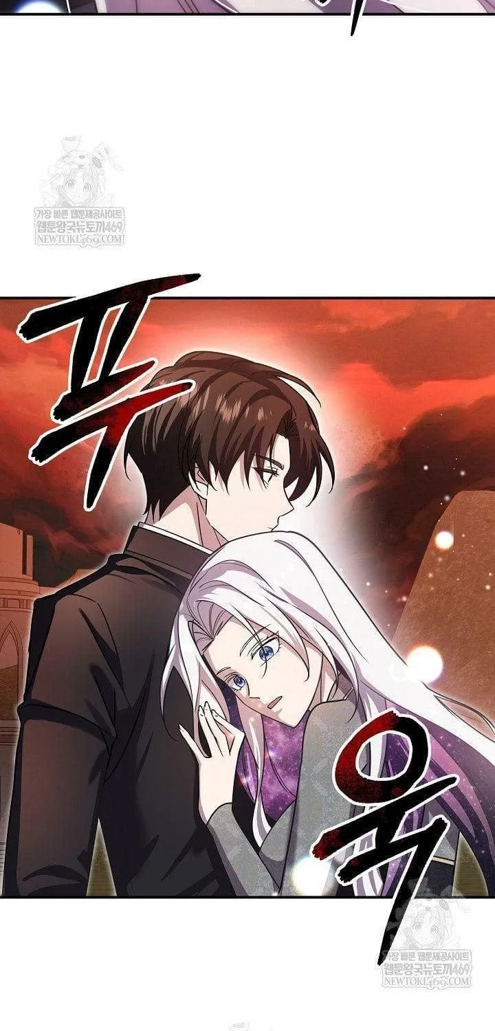 Làm Ơn Dừng Đức Giáo Hoàng Lại Chap 75 - Next Chap 76