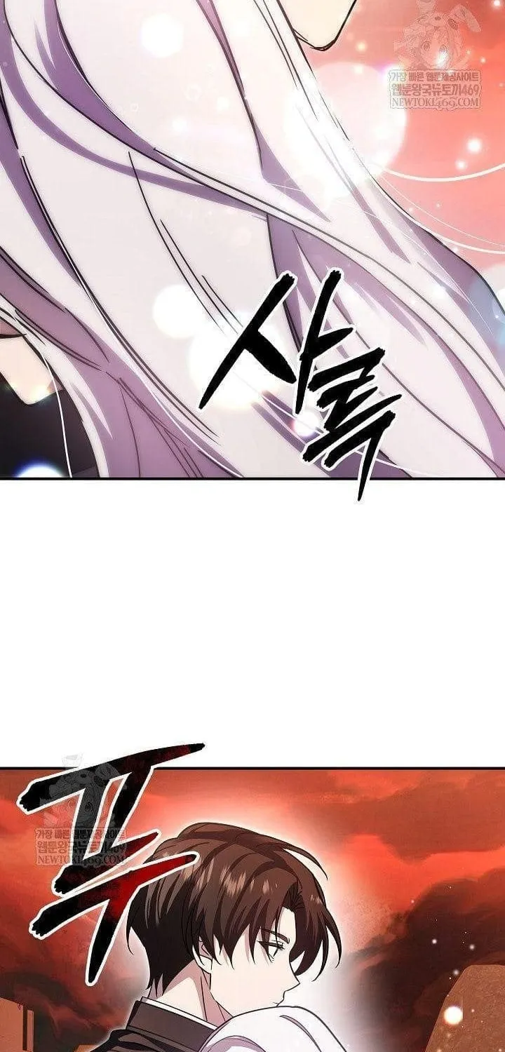 Làm Ơn Dừng Đức Giáo Hoàng Lại Chap 76 - Next Chap 77