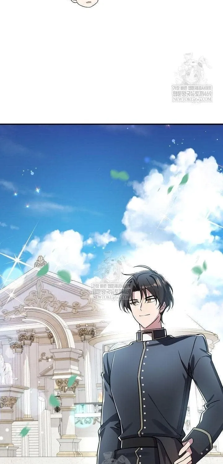 Làm Ơn Dừng Đức Giáo Hoàng Lại Chap 77 - Next Chap 78