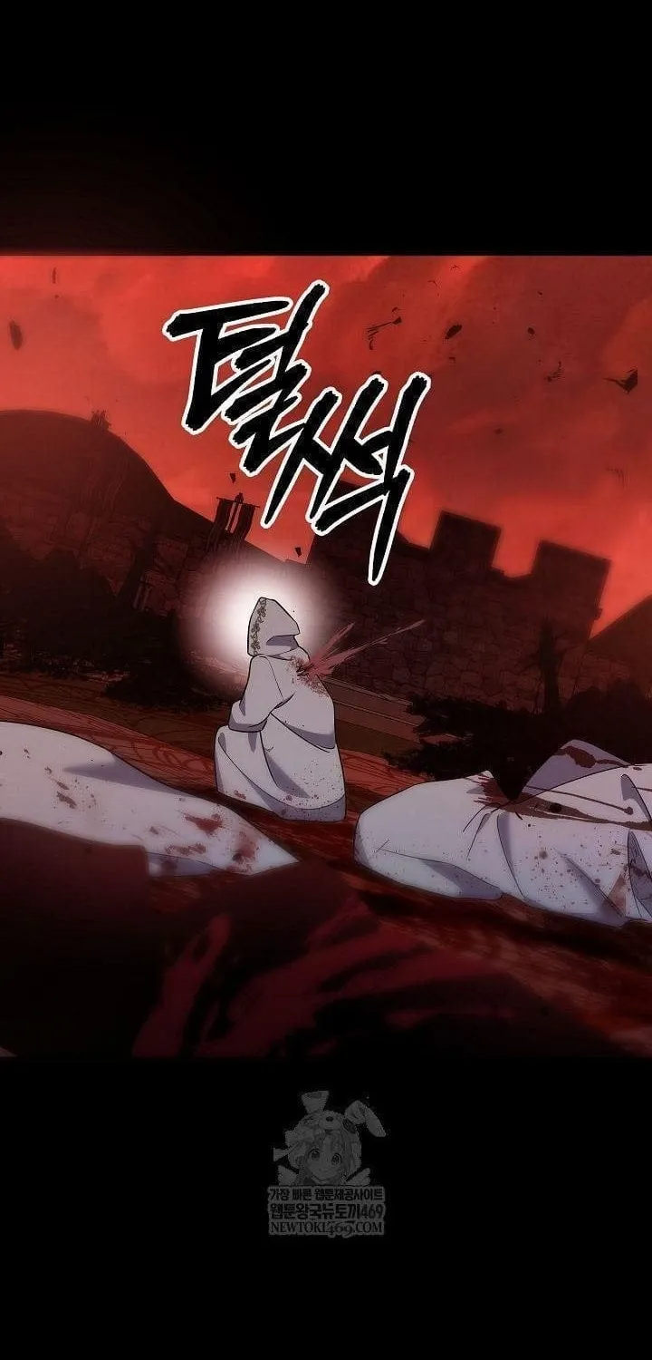 Làm Ơn Dừng Đức Giáo Hoàng Lại Chap 79 - Next Chap 80
