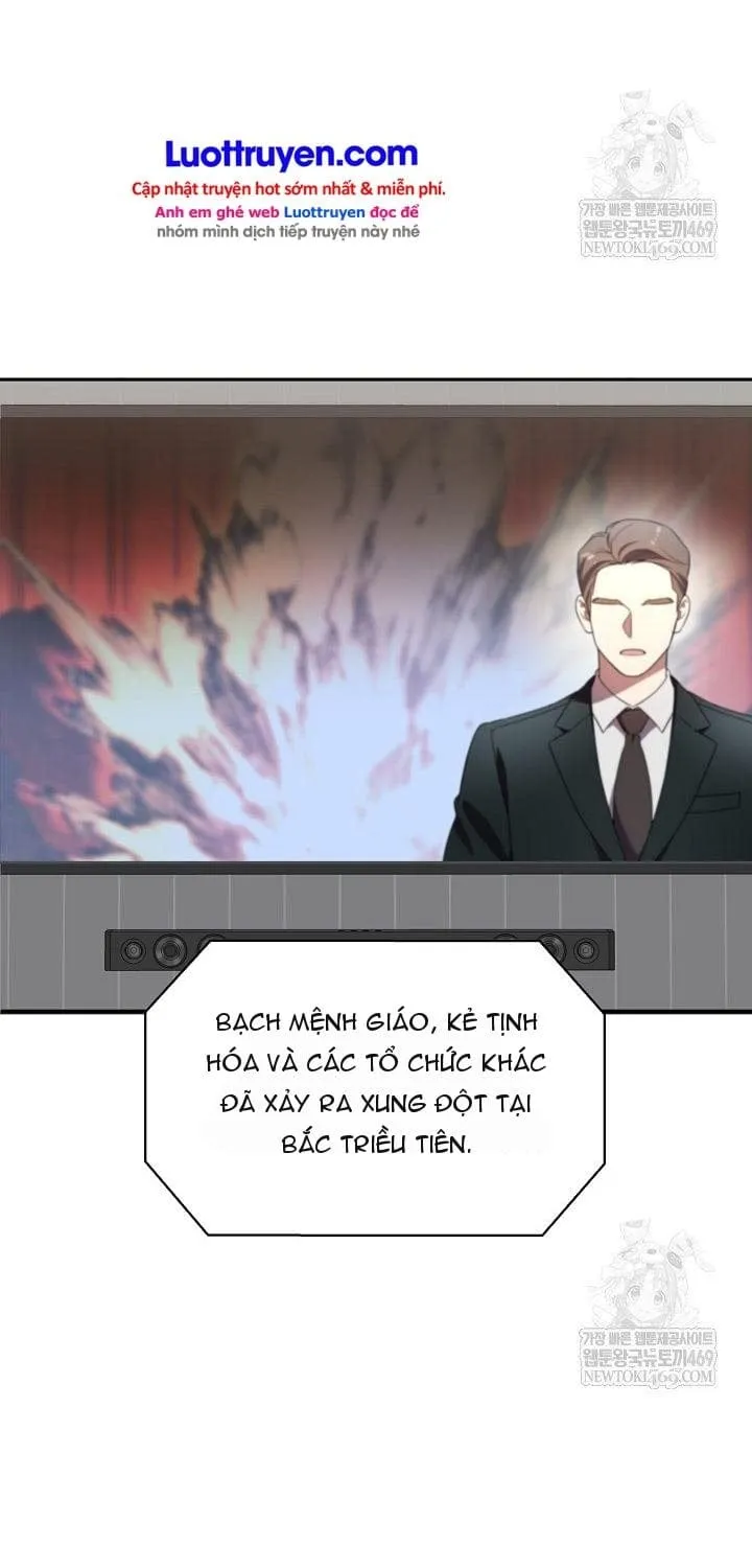 Làm Ơn Dừng Đức Giáo Hoàng Lại Chap 79 - Next Chap 80