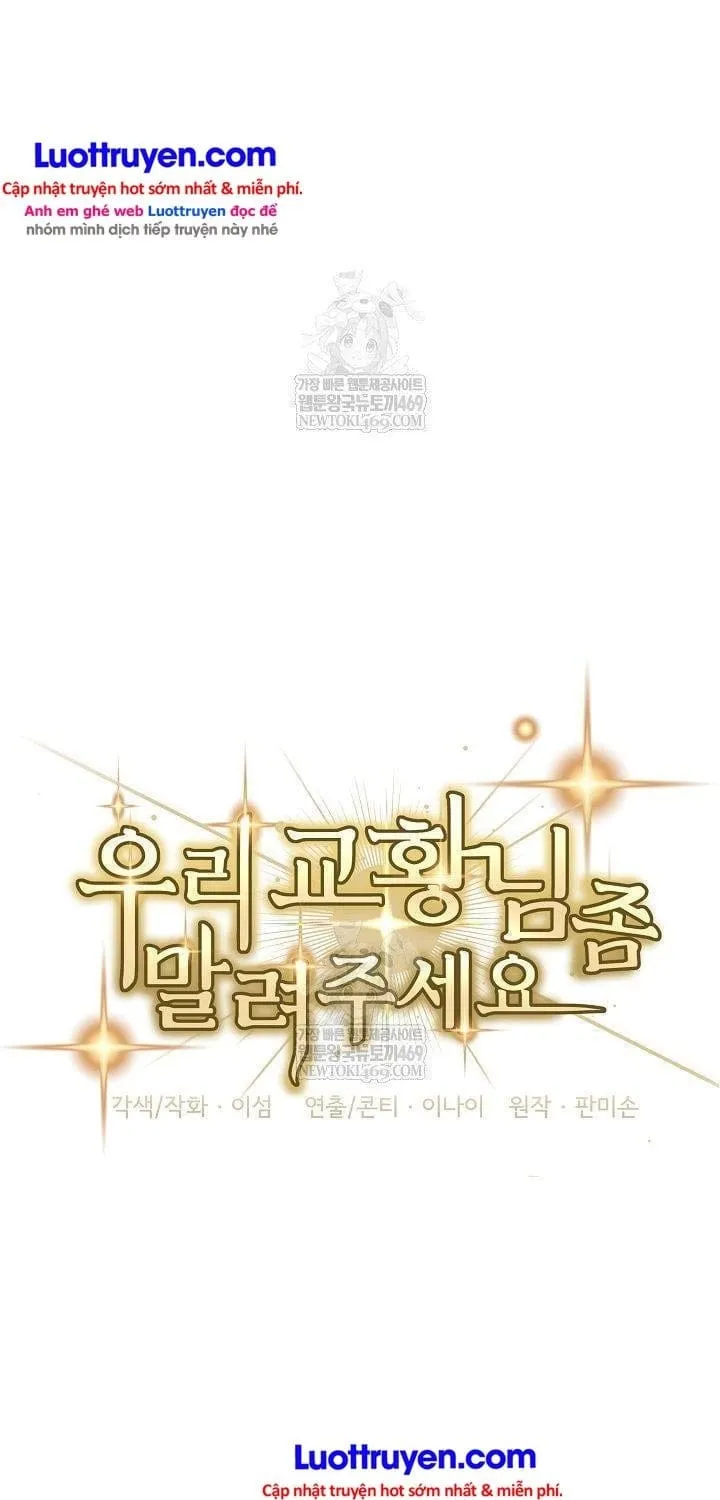 Làm Ơn Dừng Đức Giáo Hoàng Lại Chap 80 - Next Chap 81