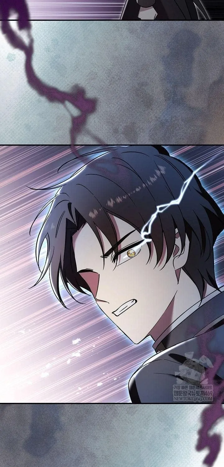 Làm Ơn Dừng Đức Giáo Hoàng Lại Chap 80 - Next Chap 81