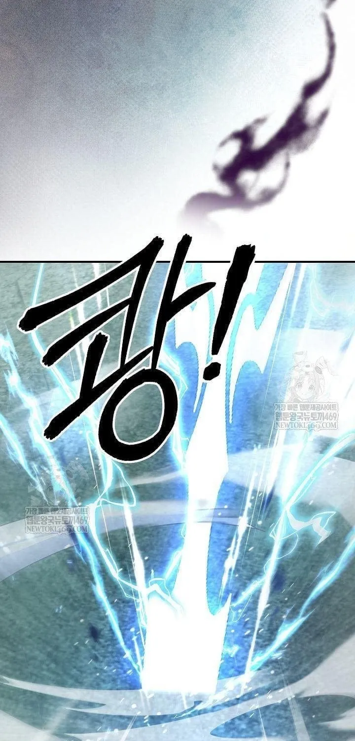 Làm Ơn Dừng Đức Giáo Hoàng Lại Chap 80 - Next Chap 81