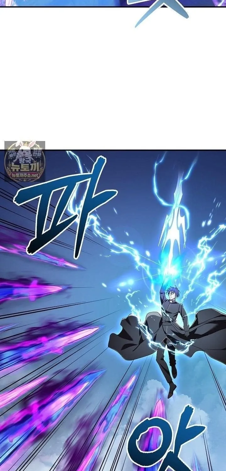 Làm Ơn Dừng Đức Giáo Hoàng Lại Chap 81 - Next Chap 82