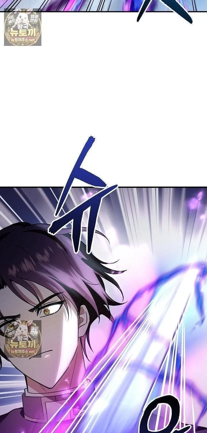 Làm Ơn Dừng Đức Giáo Hoàng Lại Chap 81 - Next Chap 82