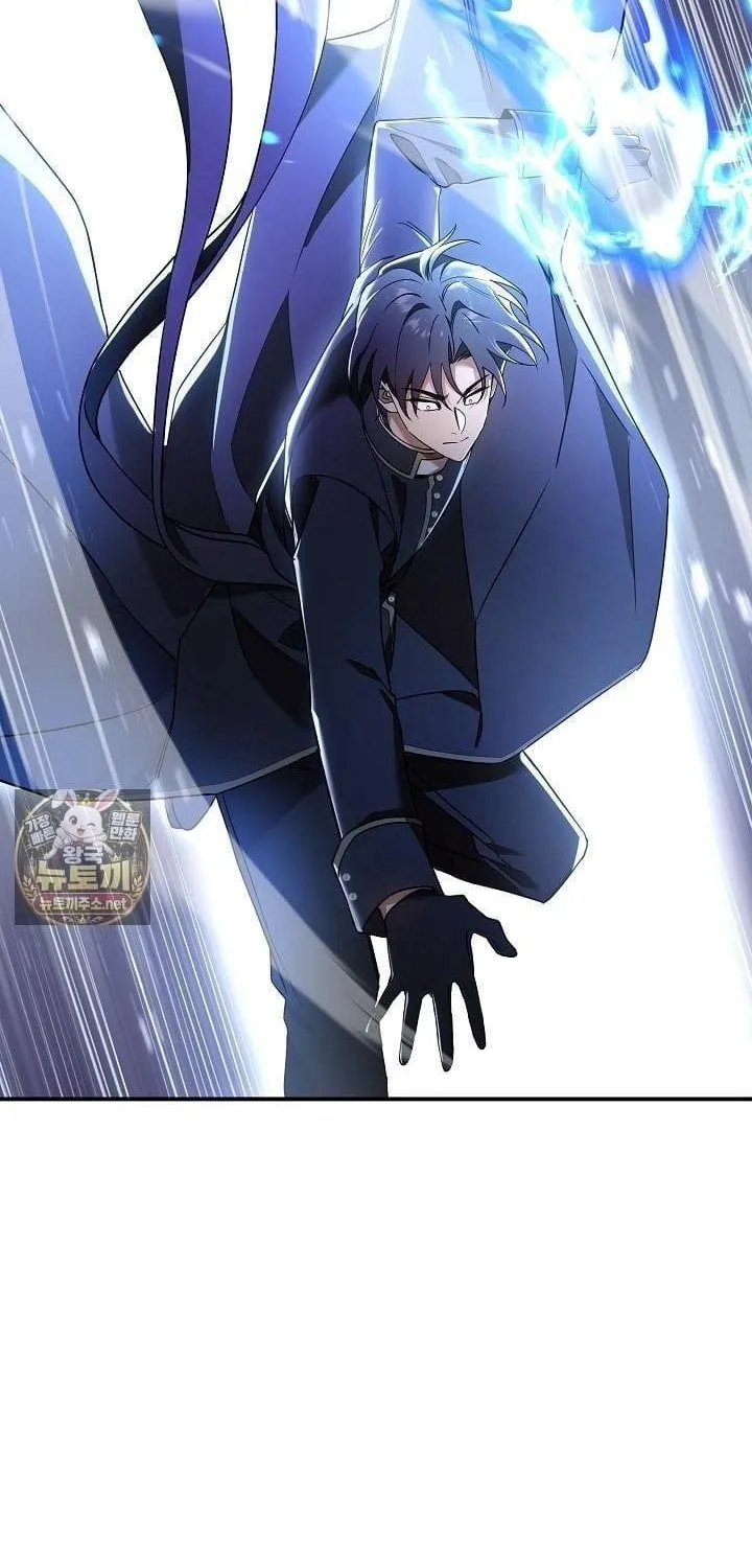 Làm Ơn Dừng Đức Giáo Hoàng Lại Chap 81 - Next Chap 82