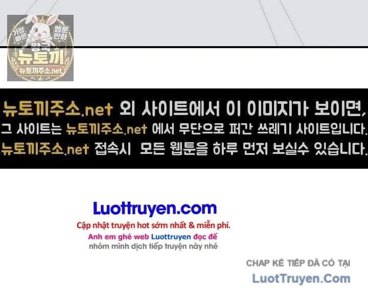 Làm Ơn Dừng Đức Giáo Hoàng Lại Chap 81 - Next Chap 82