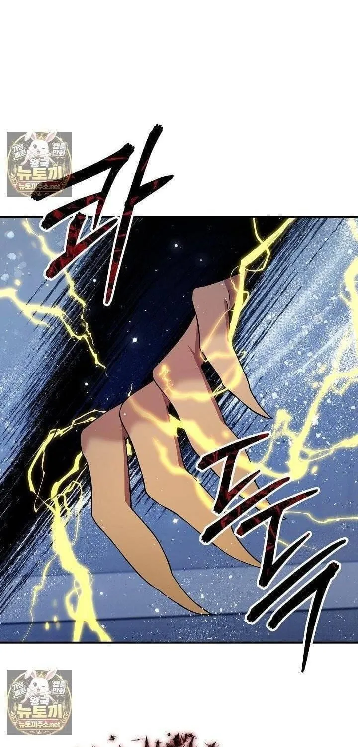 Làm Ơn Dừng Đức Giáo Hoàng Lại Chap 82 - Next Chap 83