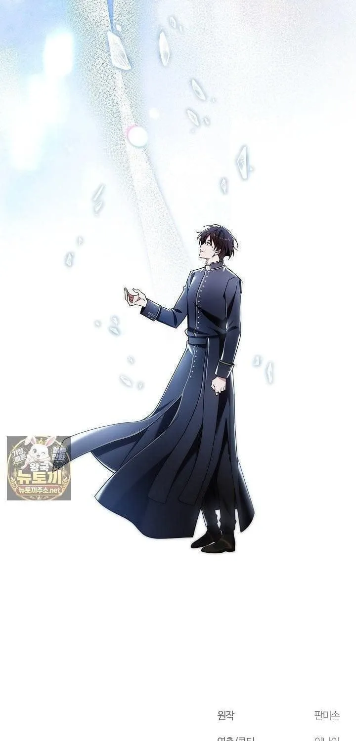 Làm Ơn Dừng Đức Giáo Hoàng Lại Chap 82 - Next Chap 83