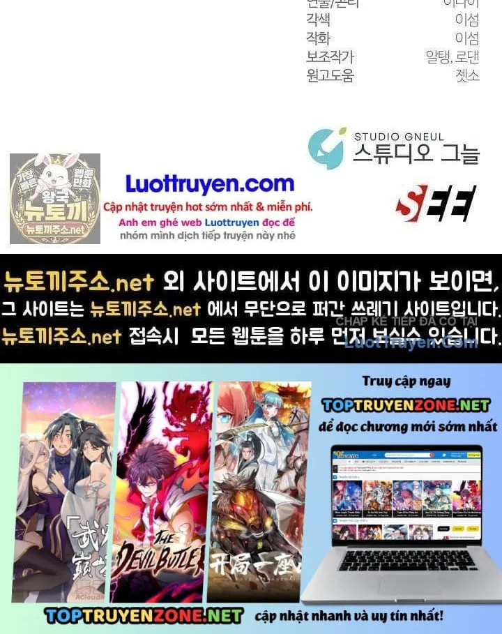 Làm Ơn Dừng Đức Giáo Hoàng Lại Chap 82 - Next Chap 83