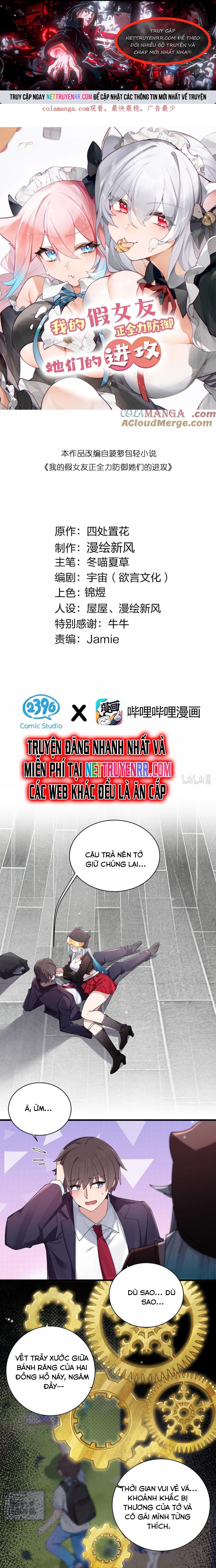 Làm Sao Để Chạy Trốn Dàn Hậu Cung Chap 147 - Next Chap 148