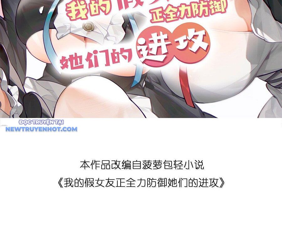 Làm Sao Để Chạy Trốn Dàn Hậu Cung Chap 147 - Next Chap 148