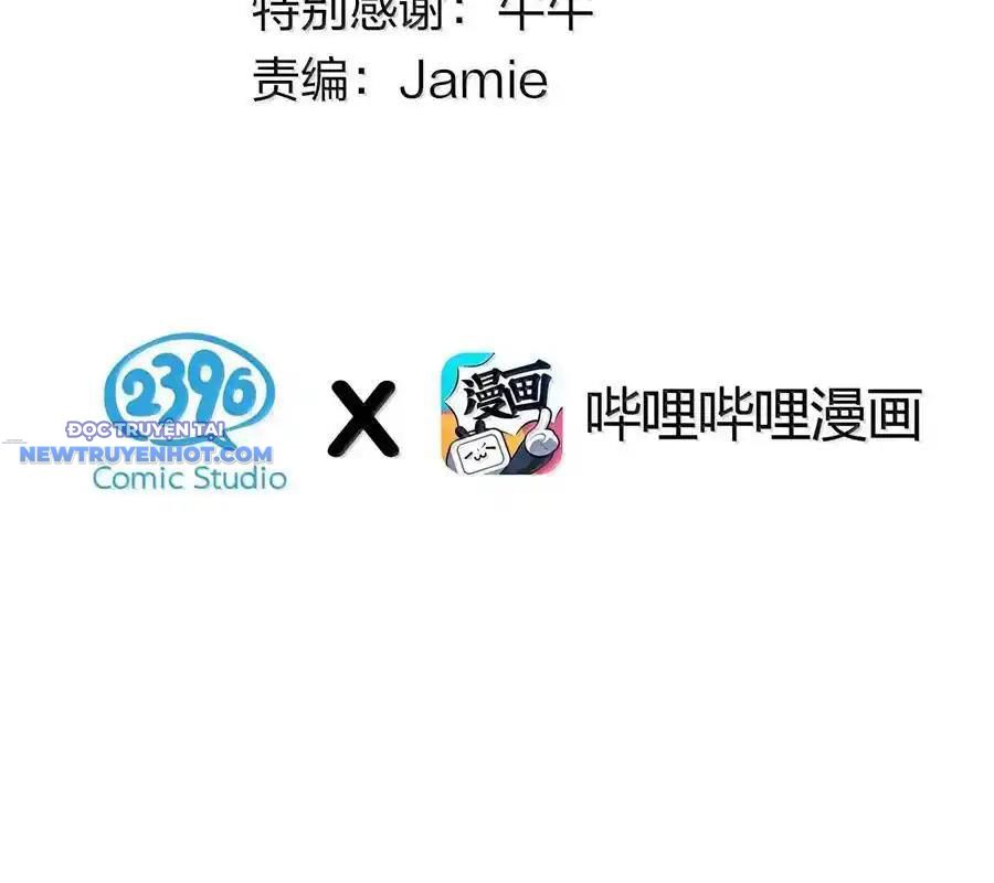 Làm Sao Để Chạy Trốn Dàn Hậu Cung Chap 148 - Next Chap 149