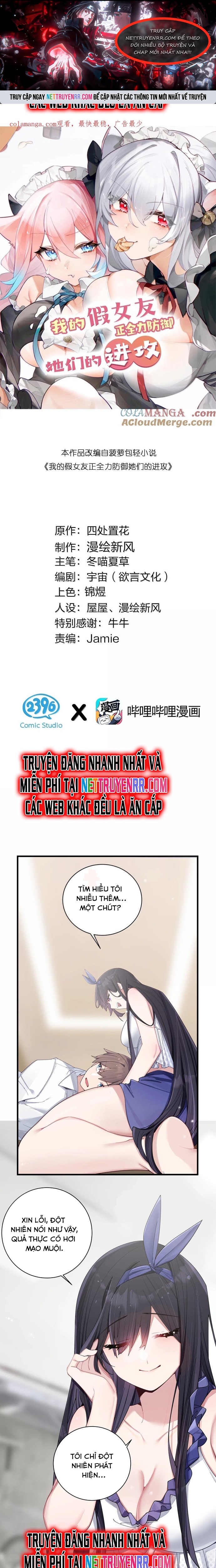 Làm Sao Để Chạy Trốn Dàn Hậu Cung Chap 149 - Next Chap 150