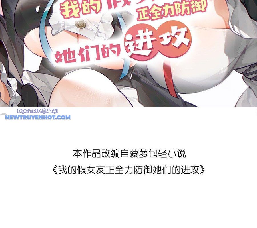 Làm Sao Để Chạy Trốn Dàn Hậu Cung Chap 149 - Next Chap 150