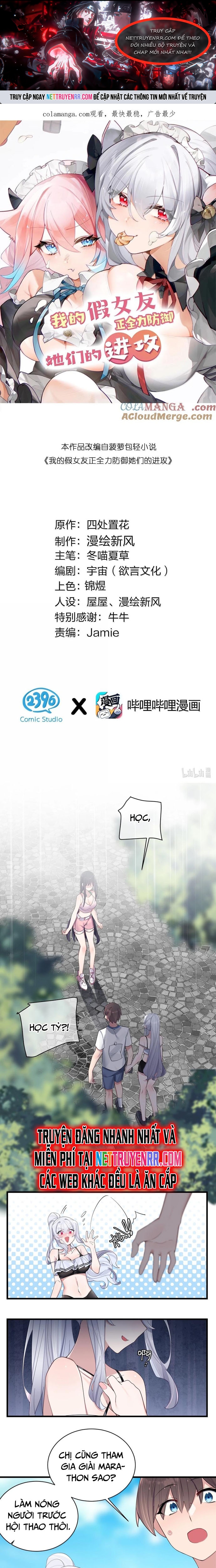 Làm Sao Để Chạy Trốn Dàn Hậu Cung Chap 155 - Next Chap 156