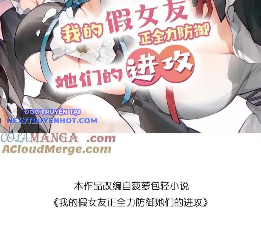 Làm Sao Để Chạy Trốn Dàn Hậu Cung Chap 157 - Next Chap 158