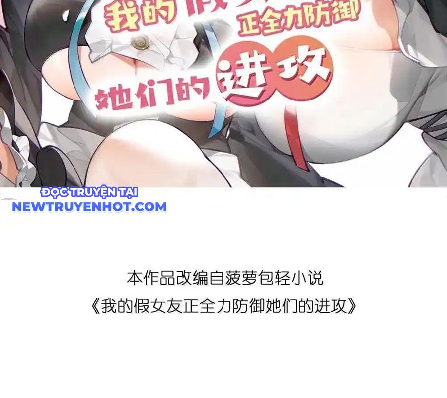 Làm Sao Để Chạy Trốn Dàn Hậu Cung Chap 158 - Next Chap 159