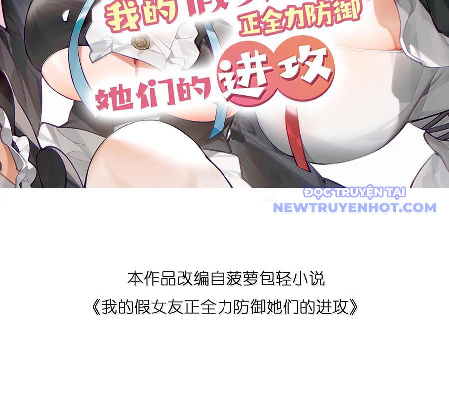 Làm Sao Để Chạy Trốn Dàn Hậu Cung Chap 161 - Next Chap 162