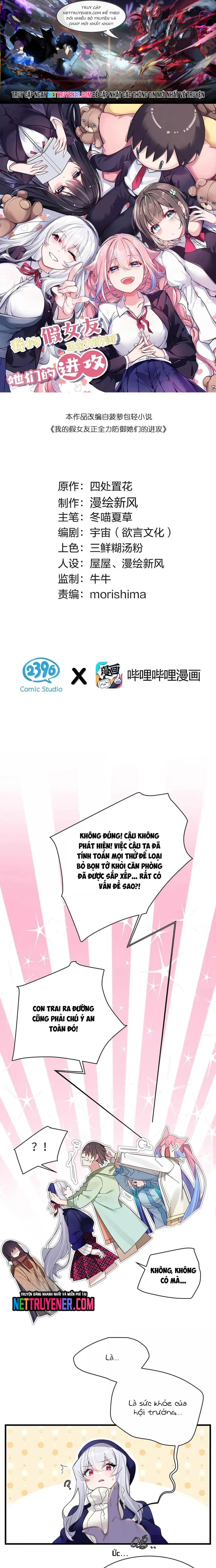 Làm Sao Để Chạy Trốn Dàn Hậu Cung Chap 172 - Next Chap 173