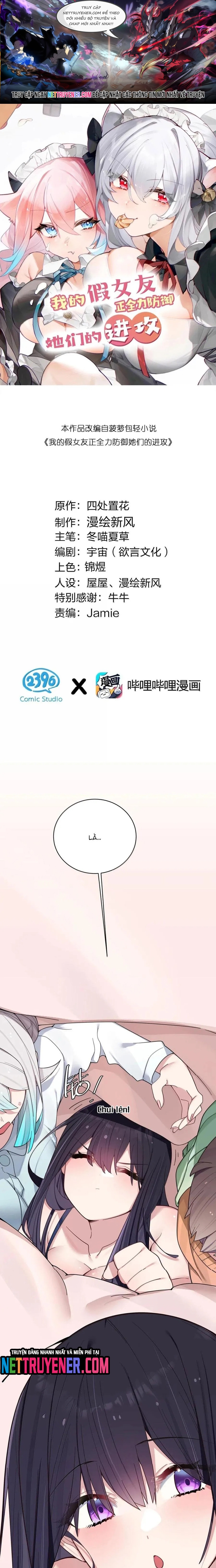 Làm Sao Để Chạy Trốn Dàn Hậu Cung Chap 173 - Next Chap 174