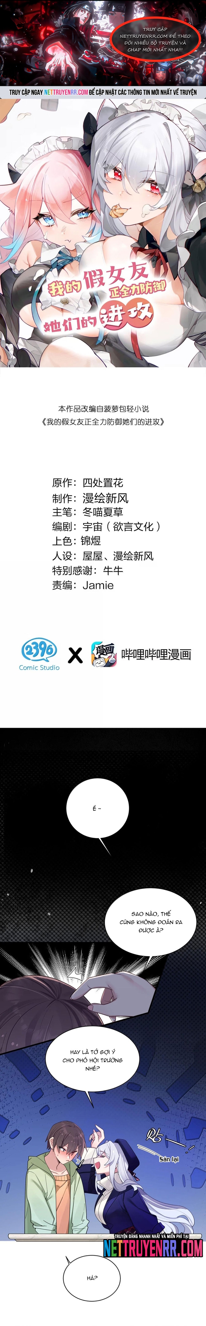 Làm Sao Để Chạy Trốn Dàn Hậu Cung Chap 177 - Next Chap 178