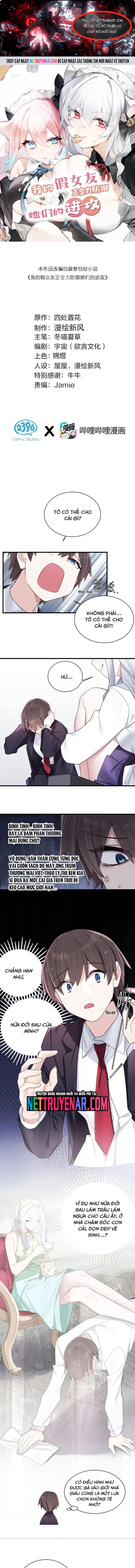 Làm Sao Để Chạy Trốn Dàn Hậu Cung Chap 185 - Next Chap 186