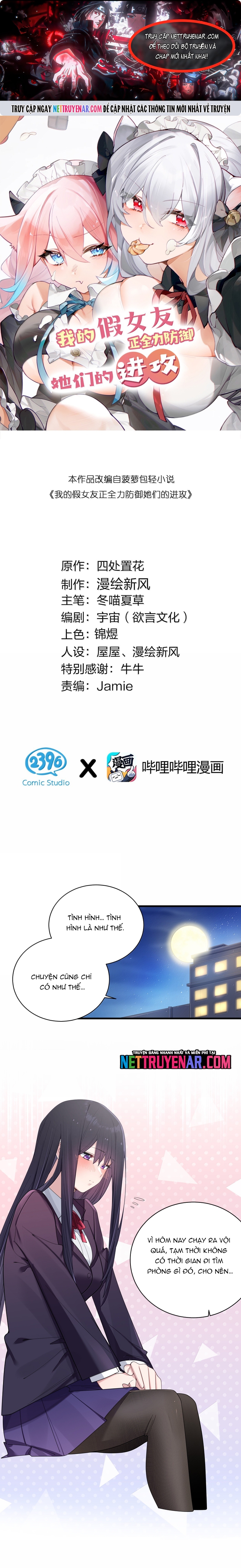 Làm Sao Để Chạy Trốn Dàn Hậu Cung Chap 191 - Next Chap 192