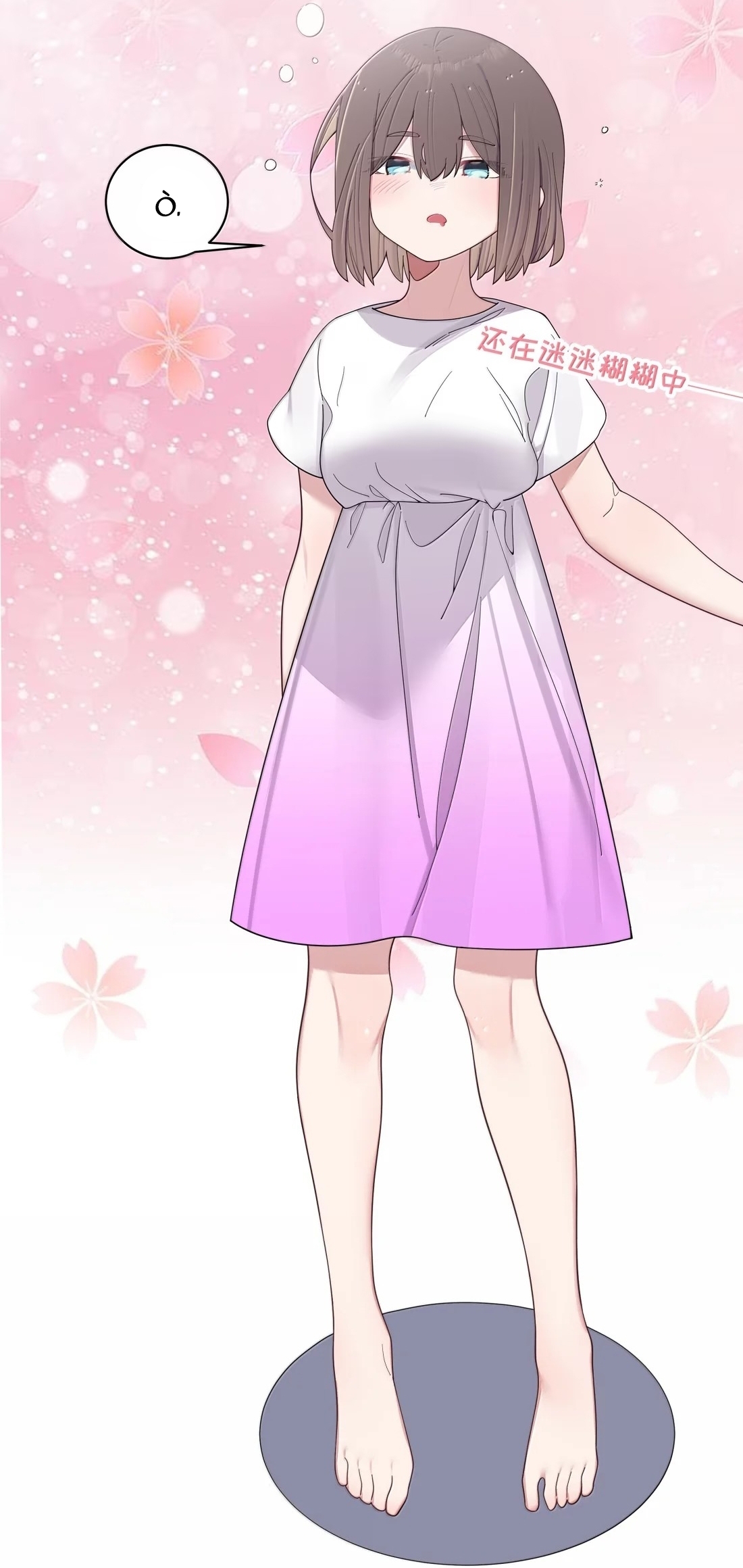 Làm Sao Để Chạy Trốn Dàn Hậu Cung Chap 193 - Next Chap 194