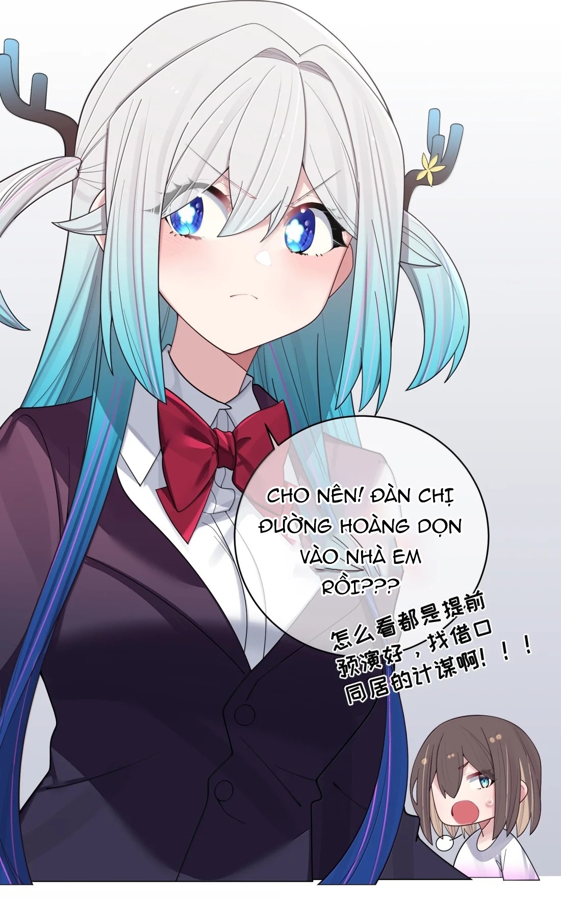 Làm Sao Để Chạy Trốn Dàn Hậu Cung Chap 193 - Next Chap 194