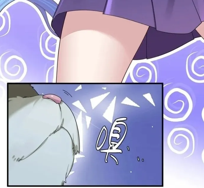 Làm Sao Để Chạy Trốn Dàn Hậu Cung Chap 207 - Next Chap 208