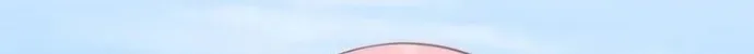 Làm Sao Để Chạy Trốn Dàn Hậu Cung Chap 208 - Next Chap 209