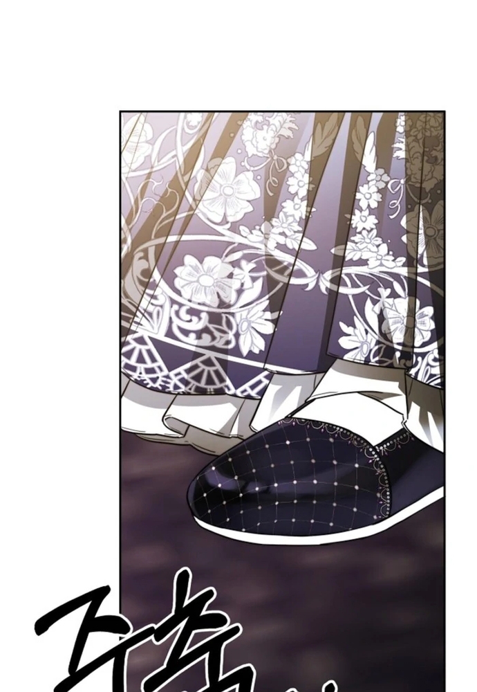 Làm Sao Để Thoát Khỏi Tiểu Thuyết Đa Phu Ngược Luyến Chap 1 - Next Chap 2