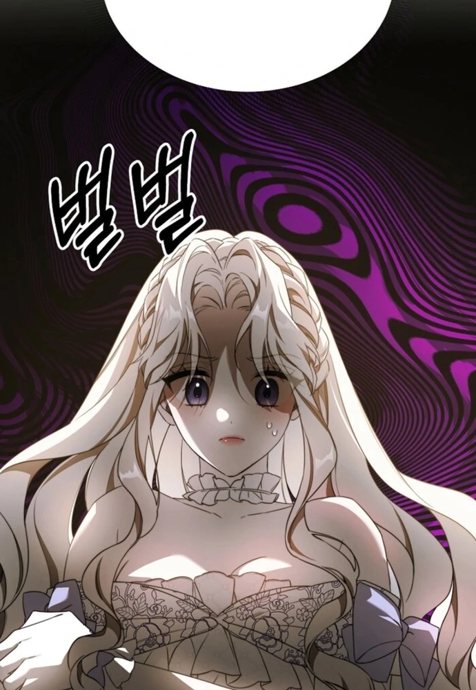 Làm Sao Để Thoát Khỏi Tiểu Thuyết Đa Phu Ngược Luyến Chap 1 - Next Chap 2