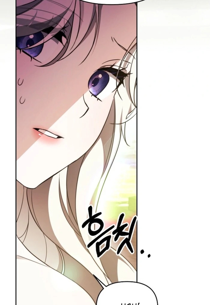 Làm Sao Để Thoát Khỏi Tiểu Thuyết Đa Phu Ngược Luyến Chap 1 - Next Chap 2