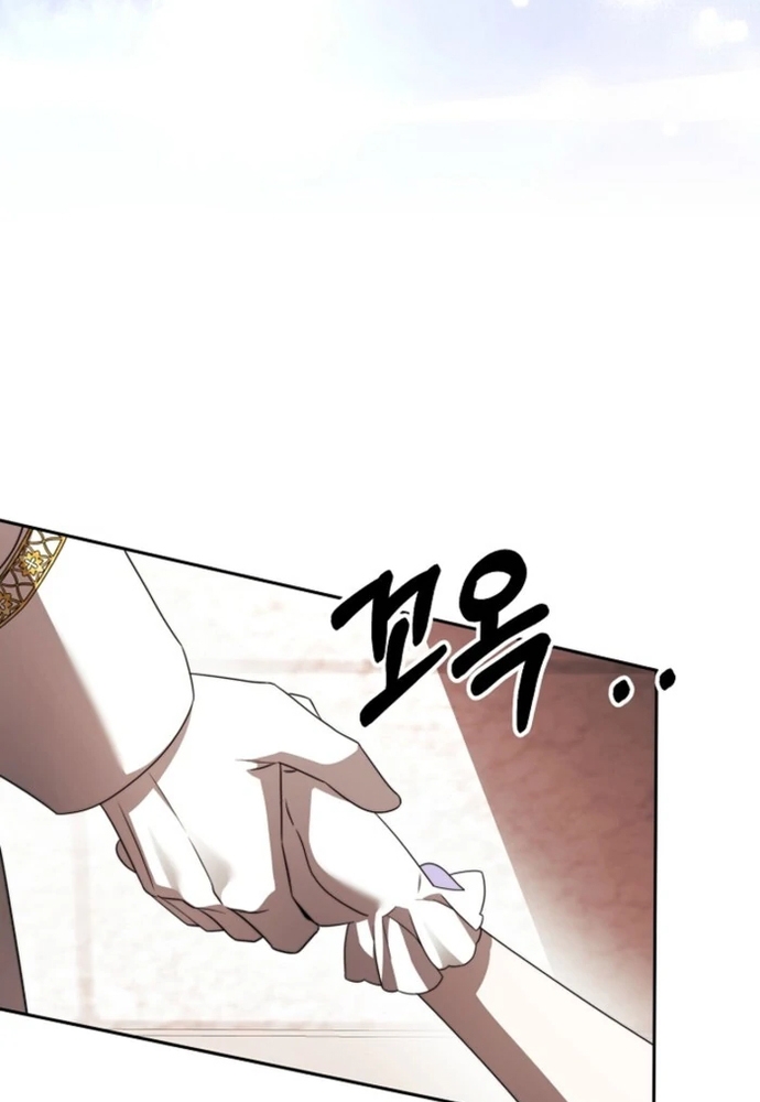 Làm Sao Để Thoát Khỏi Tiểu Thuyết Đa Phu Ngược Luyến Chap 1 - Next Chap 2