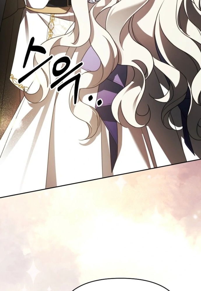 Làm Sao Để Thoát Khỏi Tiểu Thuyết Đa Phu Ngược Luyến Chap 1 - Next Chap 2