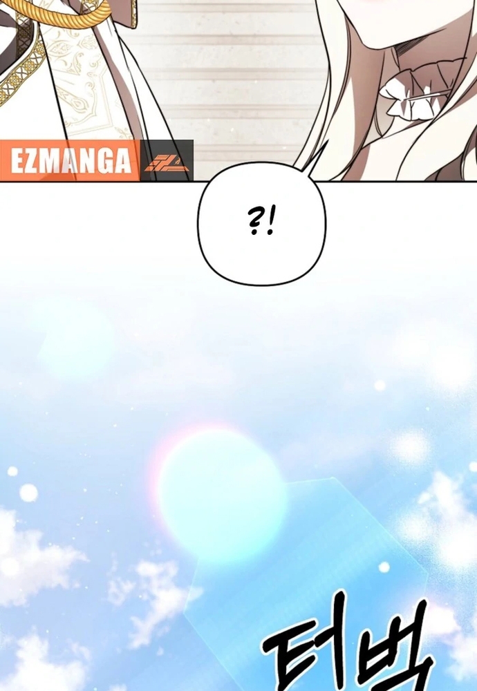 Làm Sao Để Thoát Khỏi Tiểu Thuyết Đa Phu Ngược Luyến Chap 1 - Next Chap 2