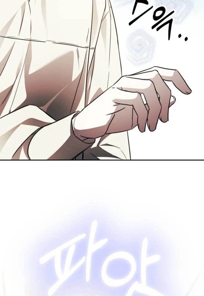 Làm Sao Để Thoát Khỏi Tiểu Thuyết Đa Phu Ngược Luyến Chap 1 - Next Chap 2