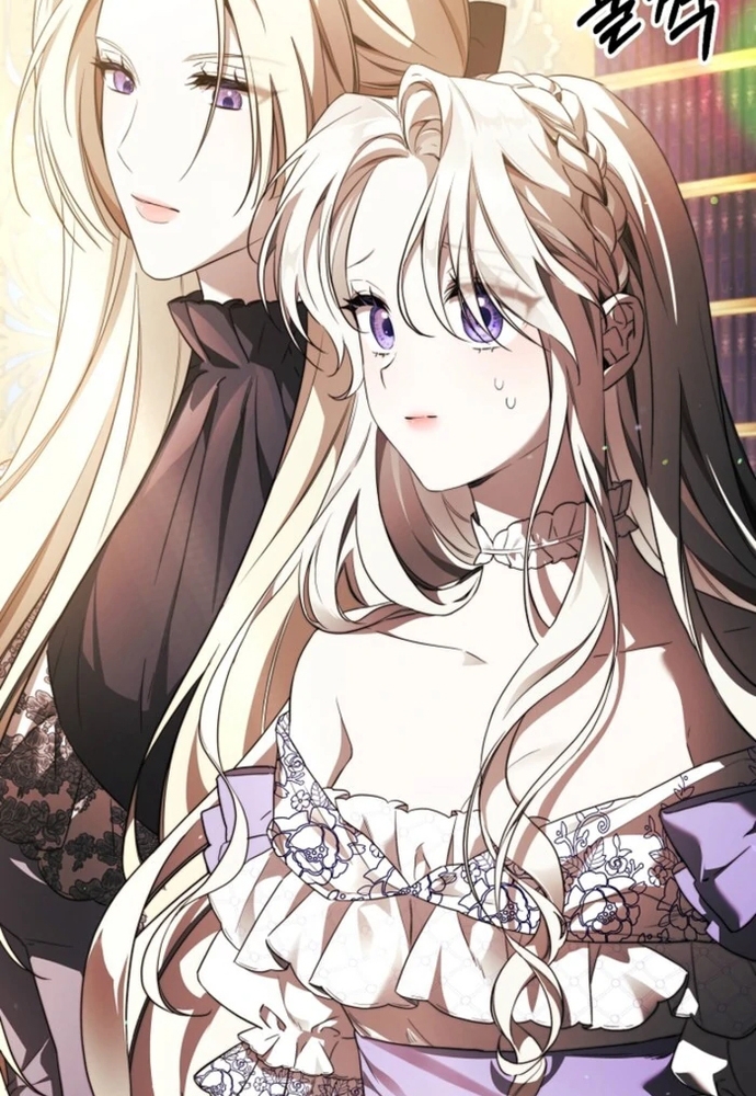 Làm Sao Để Thoát Khỏi Tiểu Thuyết Đa Phu Ngược Luyến Chap 1 - Next Chap 2