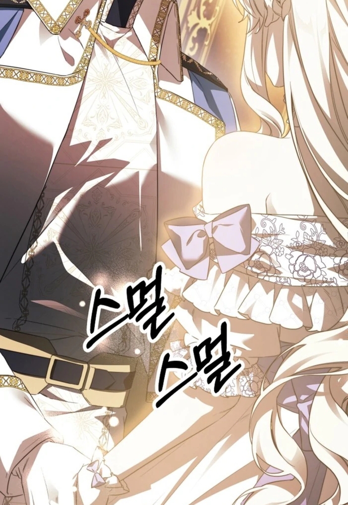 Làm Sao Để Thoát Khỏi Tiểu Thuyết Đa Phu Ngược Luyến Chap 1 - Next Chap 2