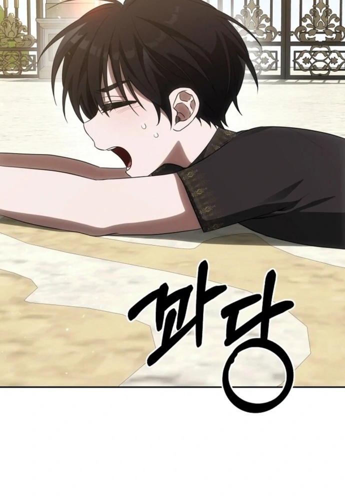 Làm Sao Để Thoát Khỏi Tiểu Thuyết Đa Phu Ngược Luyến Chap 2 - Next Chap 3