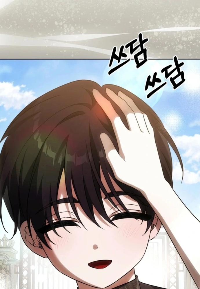 Làm Sao Để Thoát Khỏi Tiểu Thuyết Đa Phu Ngược Luyến Chap 2 - Next Chap 3