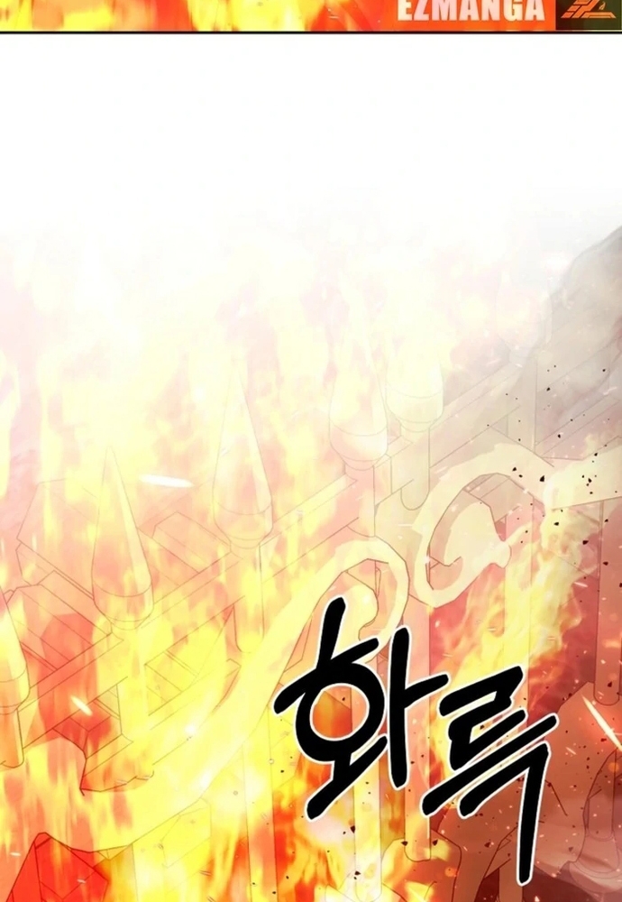 Làm Sao Để Thoát Khỏi Tiểu Thuyết Đa Phu Ngược Luyến Chap 2 - Next Chap 3