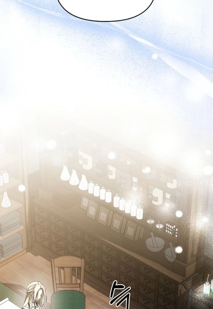 Làm Sao Để Thoát Khỏi Tiểu Thuyết Đa Phu Ngược Luyến Chap 3 - Next Chap 4