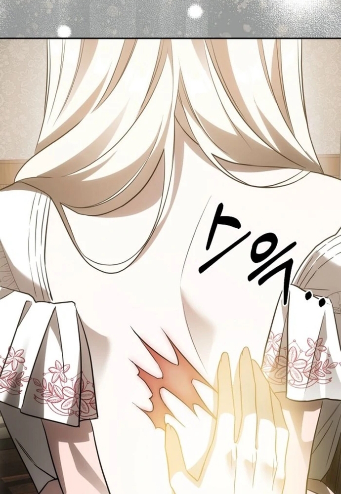 Làm Sao Để Thoát Khỏi Tiểu Thuyết Đa Phu Ngược Luyến Chap 3 - Next Chap 4