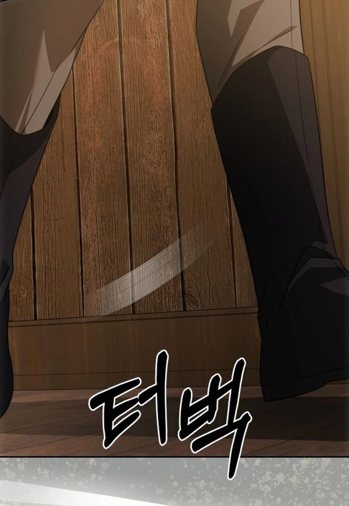 Làm Sao Để Thoát Khỏi Tiểu Thuyết Đa Phu Ngược Luyến Chap 3 - Next Chap 4