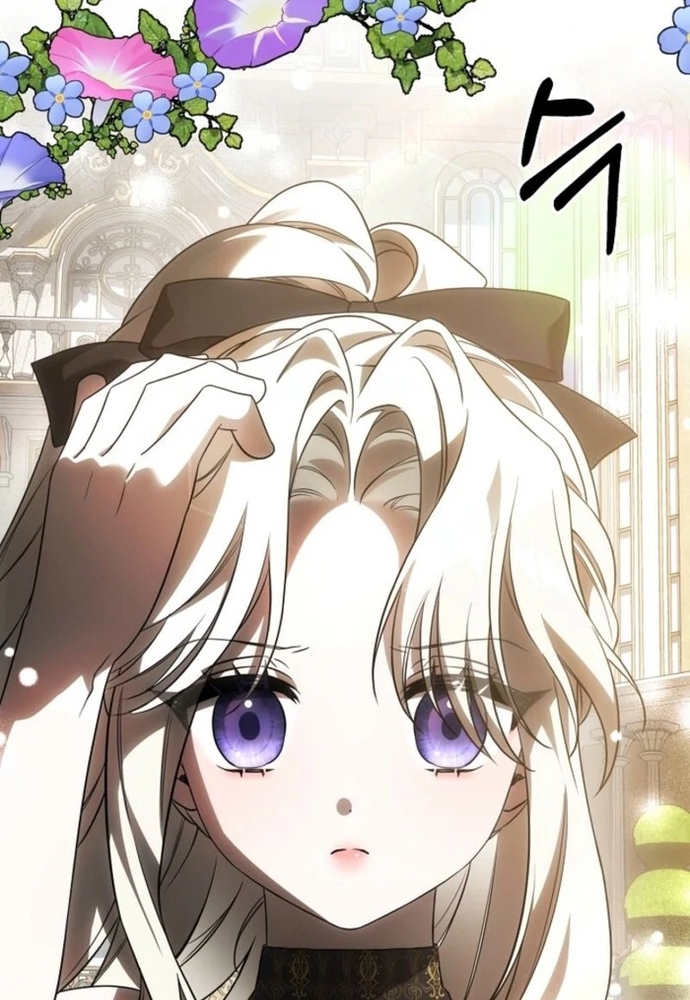 Làm Sao Để Thoát Khỏi Tiểu Thuyết Đa Phu Ngược Luyến Chap 3 - Next Chap 4