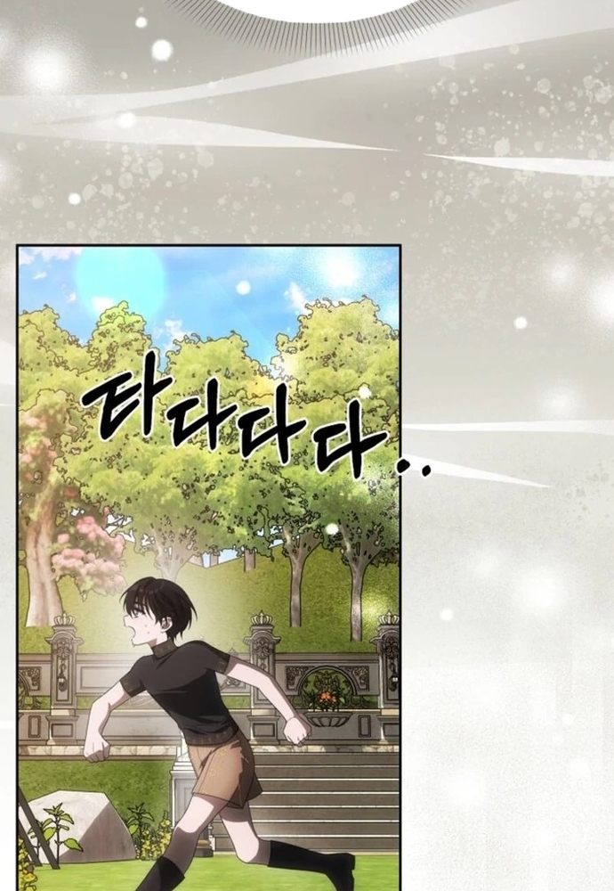 Làm Sao Để Thoát Khỏi Tiểu Thuyết Đa Phu Ngược Luyến Chap 3 - Next Chap 4